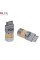 Габариты LED Qline 3156 (P27W) Amber CANBUS (2шт)