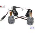LED- лампи (1)
