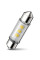 Габарит LED Philips White Ultinon Pro6000 12V C5W 38mm 4000K (1шт.) 11854WU60X1