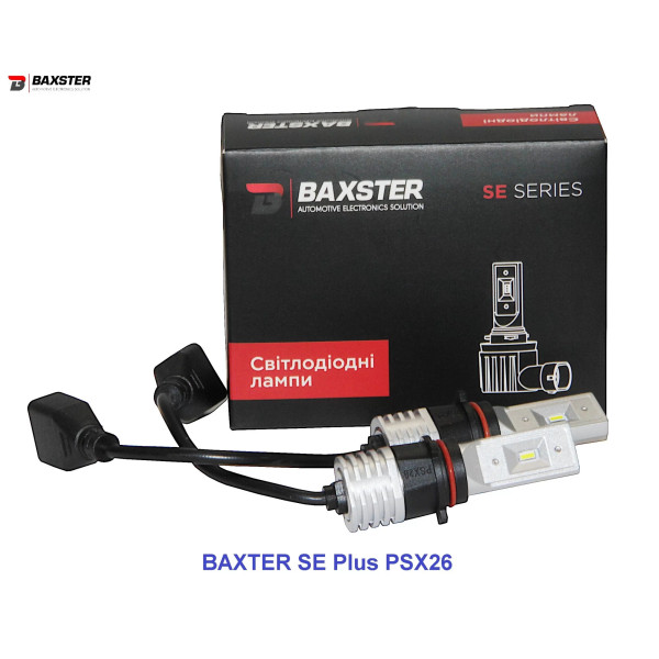 Лампи світлодіодні Baxster SE Plus PSX26 6000K (2шт)