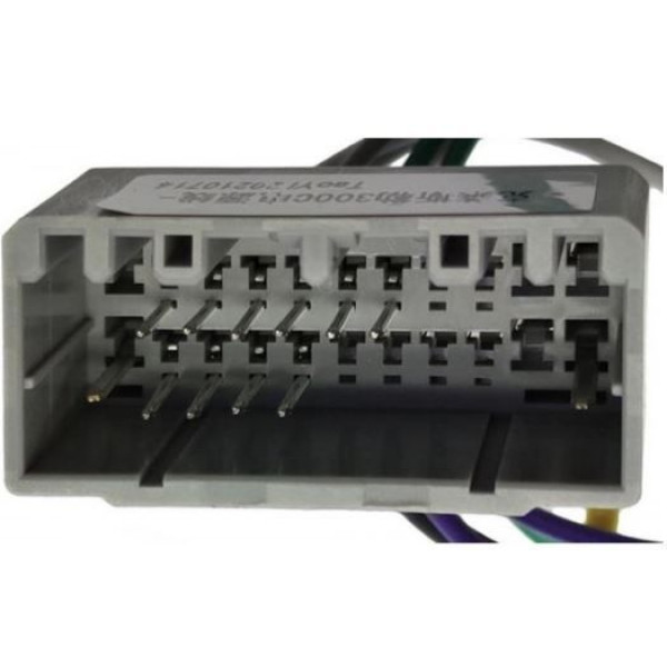 Переходник для магнитол 9