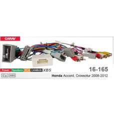 Переходник для магнитол 9