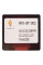 Переходник для магнитол 9