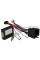 Перехідник для магнітол 9