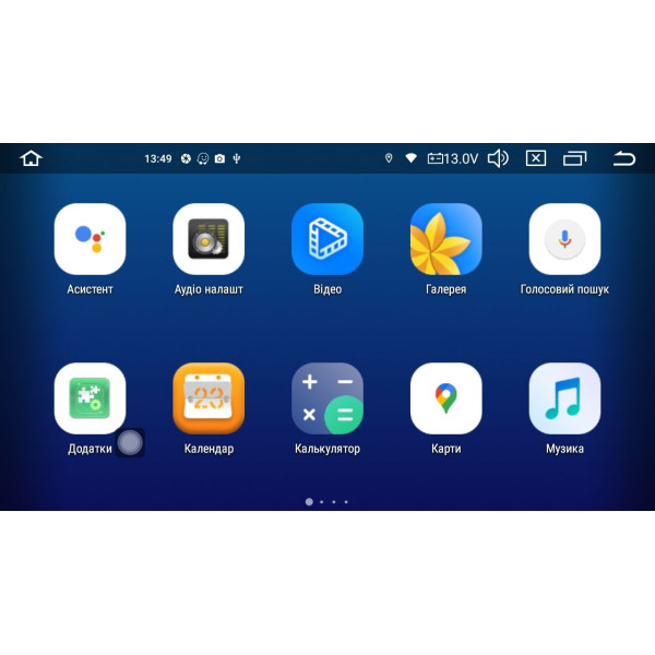 Мультимедийный центр Qline CAMR-10232 Android 12 2/32 10''