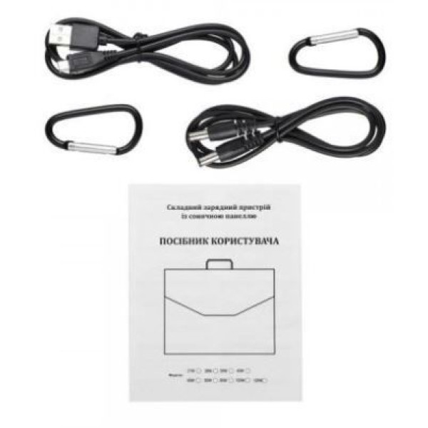 Сонячна батарея портативна КВАНТ PSB-28W 2USB 5 вольт + DC 18 вольт