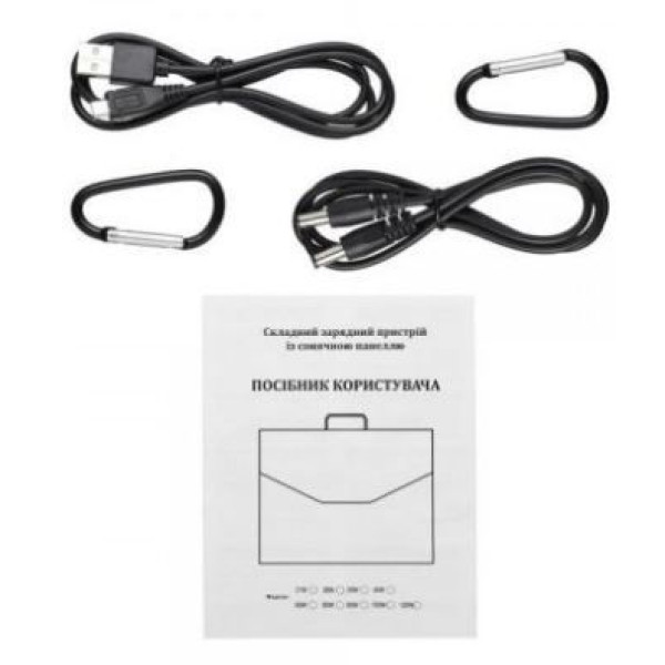Сонячна батарея портативна КВАНТ PSB-21W 2USB 5 вольт + DC 18 вольт