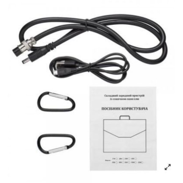 Солнечная батарея КВАНТ SB-60W 2USB 5 вольт + DC 18 вольт