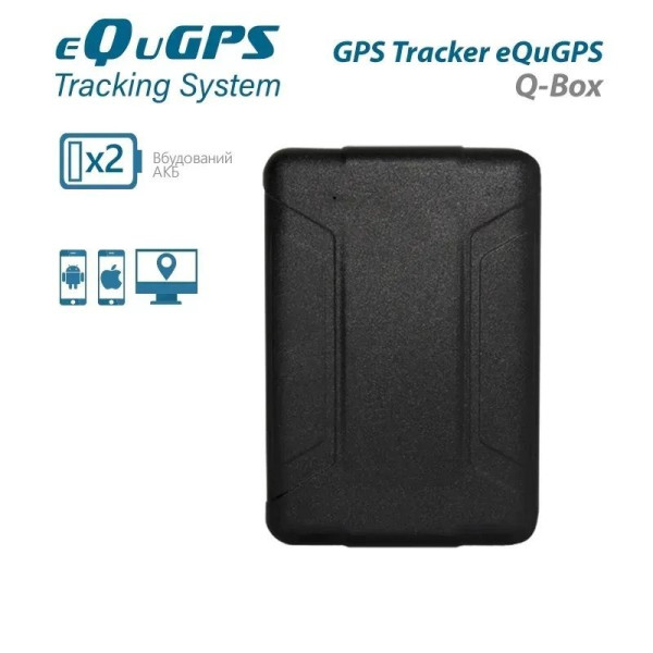 Трекер eQuGPS Q-BOX+(10 000)