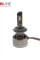 Лампы светодиодные Qline Hight VI H7 6000K (2шт)