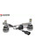 Лампы светодиодные Baxster PW 9006 6000K (2шт)