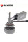 Лампы светодиодные Baxster PW 9005 6000K (2шт)