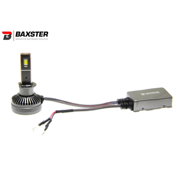 Лампы светодиодные Baxster PW H1 6000K (2шт)