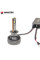 Лампы светодиодные Baxster PW H1 6000K (2шт)