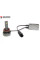 Лампы светодиодные Baxster PW H11 6000K (2шт)