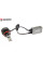Лампы светодиодные Baxster PW H11 6000K (2шт)