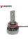Лампы светодиодные Baxster PW H11 6000K (2шт)