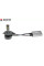 Лампы светодиодные Baxster PW H4 6000K (2шт)