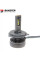 Лампы светодиодные Baxster PW H4 6000K (2шт)