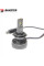 Лампы светодиодные Baxster PW H7 6000K (2шт)