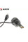 Лампы светодиодные Baxster PW H7 6000K (2шт)
