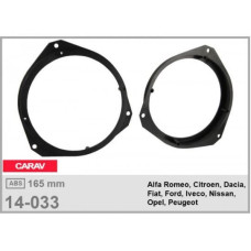 Проставка под динамики Carav 14-033 165 мм / 6,5