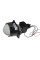Линзы светодиодные Bi-LED Qline AES Supreme 3' 2шт
