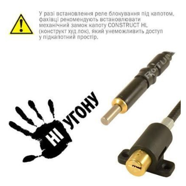 Иммобилайзер SPETROTEC SA15 keypad_3х2