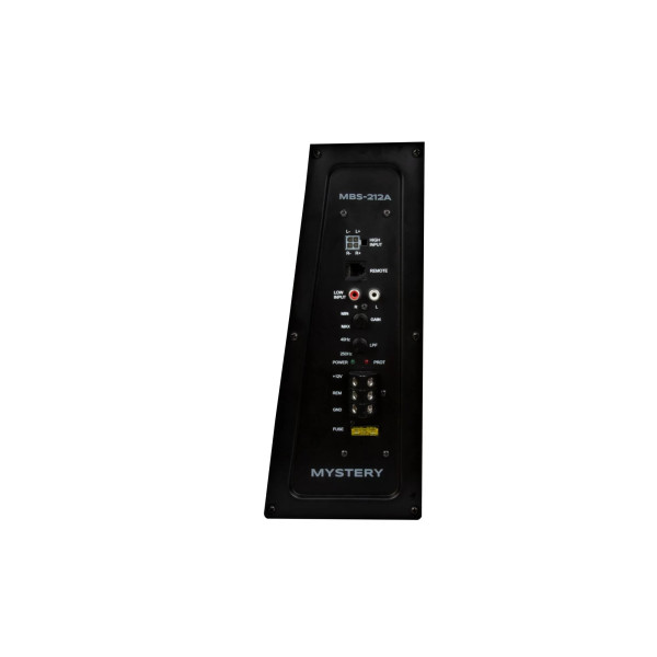 Сабвуфер корпусний Mystery MBS-212A активний