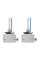 Ксенонові лампи Osram D3S 35W PK32D-5 Cool Blue Intense Next Gen +150% (2 шт) (66340CBN)