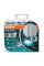 Ксенонові лампи Osram D3S 35W PK32D-5 Cool Blue Intense Next Gen +150% (2 шт) (66340CBN)