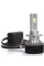 Лампы светодиодные ALed XD2/D4SSTR3 50W 6000K (2шт)