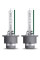 Ксенонові лампи Osram D4S 66440XNN- HCB Night Breaker Laser +220% (2 шт)