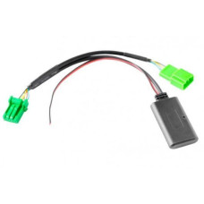 Адаптер Bluetooth AWM BTM-05 Land Rover Discovery, Jaguar