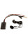 Адаптер Bluetooth AWM BTM-09 Nissan Teana, Tiida, Murano, X-Trail