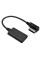 Адаптер Bluetooth AMI AWM BTM-58 Audi MMI 3G Multimedia System
