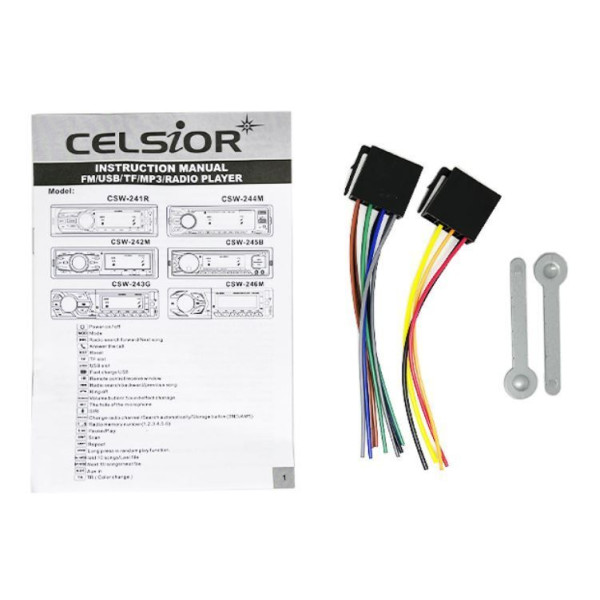 Медіа-ресивер Celsior CSW-245B