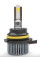 Светодиодные лампы Prime-X R Pro 9007 (5000K) (2 шт)