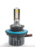 Светодиодные лампы Prime-X R Pro Н13 (5000K) (2 шт)