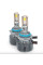 Светодиодные лампы Prime-X R Pro 9006 (5000K) (2 шт)