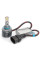 Світлодіодні лампи Prime-X R Pro 9005 (5000K) (2 шт)