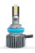 Светодиодные лампы Prime-X R Pro Н11 (5000K) (2 шт)