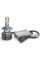 Світлодіодні лампи Prime-X R Pro Н7 (5000K) (2 шт)