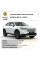 Замок КПП BEAR LOCK мех. GEAR-actual G2 2258K HONDA HR-V A 3KEY 2022-