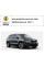 Замок КПП BEAR LOCK мех. GEAR-actual G2 2052Kb SKODA Karoq A 3KEY 2017+