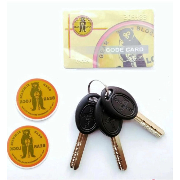 Замок КПШ BEAR LOCK механічний GEAR-actual G2 2250K SKODA Fabia IV M 3KEY 2022+