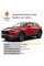 Замок КПП BEAR LOCK мех. GEAR-actual G2 2163K MAZDA CX-30 A 3KEY 2019+