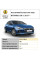 Замок КПШ BEAR LOCK мех GEAR-actual G2 2110K HYUNDAI i30 A 3KEY 2017+