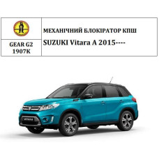 Замок КПШ BEAR LOCK мех GEAR-actual G2 1907K SUZUKI Vitara A 3KEY 2015+