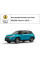 Замок КПП BEAR LOCK мех. GEAR-actual G2 1907K SUZUKI Vitara A 3KEY 2015+